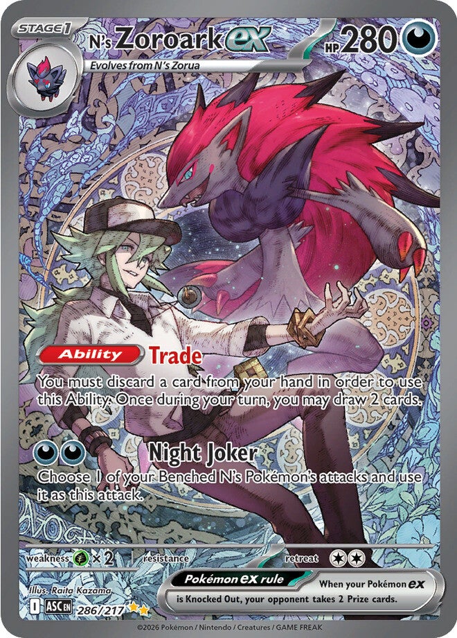 N's Zoroark ex 286/217 - Special Illustration Rare