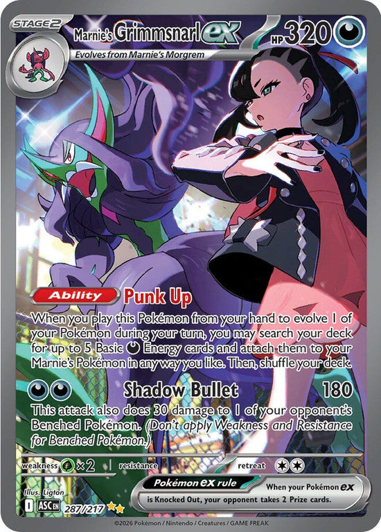 Marnie's Grimmsnarl ex 287/217 - Special Illustration Rare