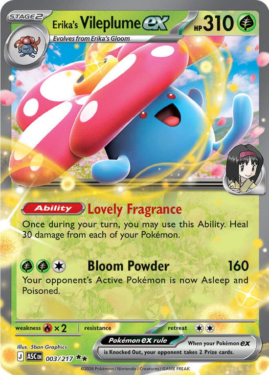 Erika's Vileplume ex 003/217 - Double Rare