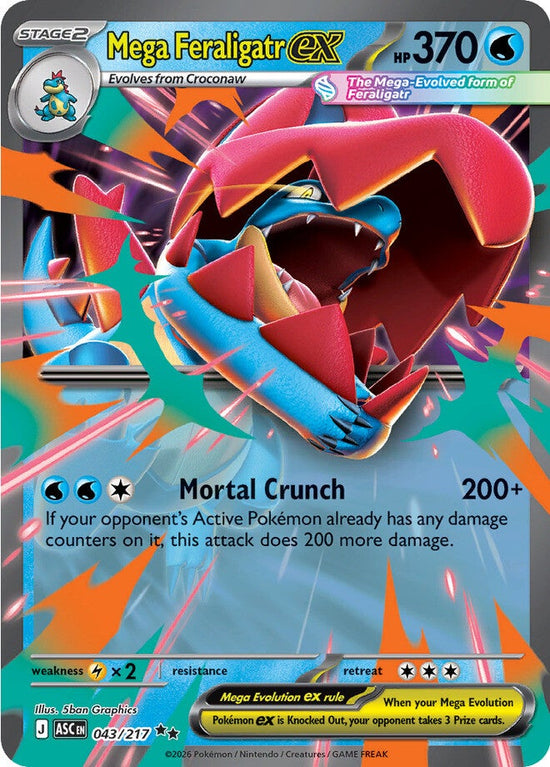Mega Feraligatr ex 043/217 - Double Rare