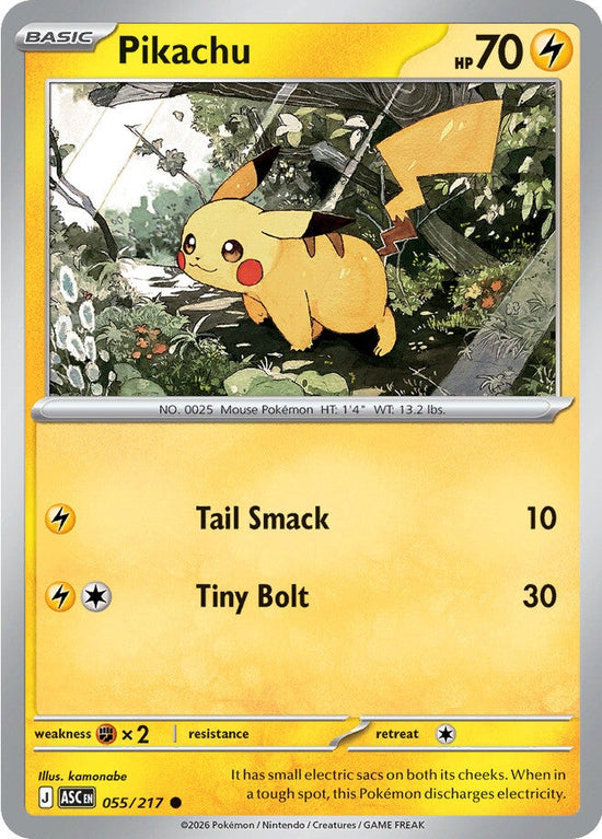 Pikachu 055/217 - Common