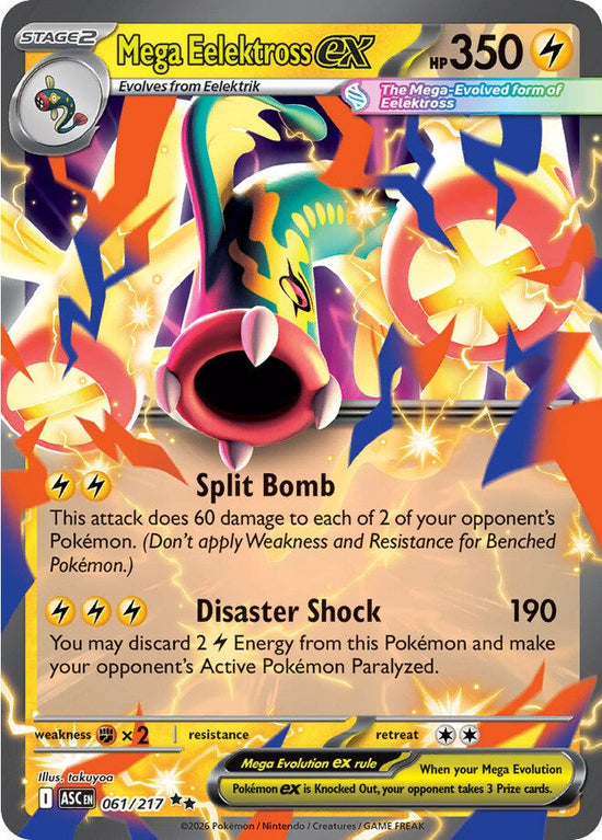 Mega Eelektross ex 061/217 - Double Rare