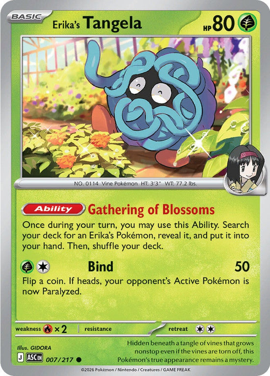 Erika's Tangela 007/217 - Common
