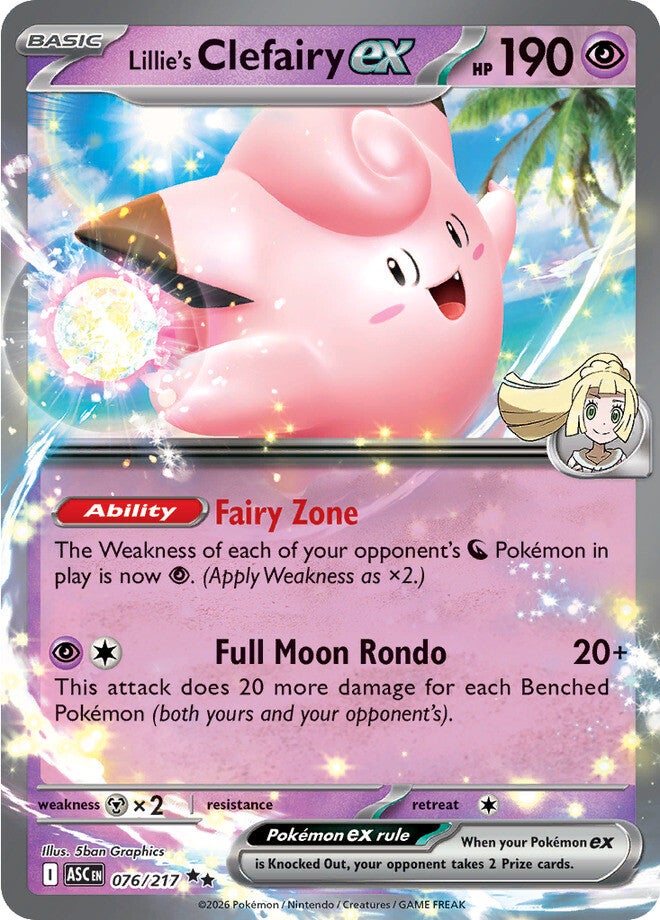 Lillie's Clefairy ex 076/217 - Double Rare