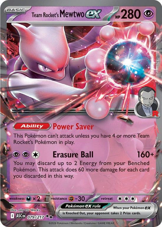 Team Rocket's Mewtwo ex 079/217 - Double Rare (Español)