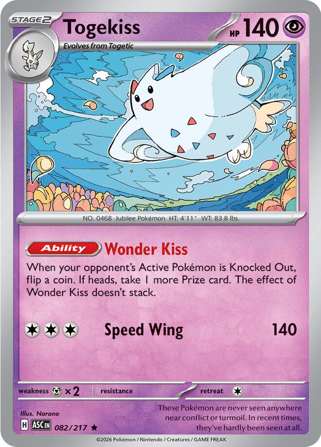 Togekiss 082/217 - Rare