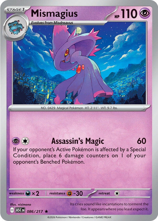 Mismagius 086/217 - Rare