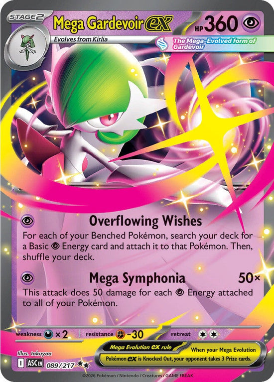 Mega Gardevoir ex 089/217 - Double Rare (español)