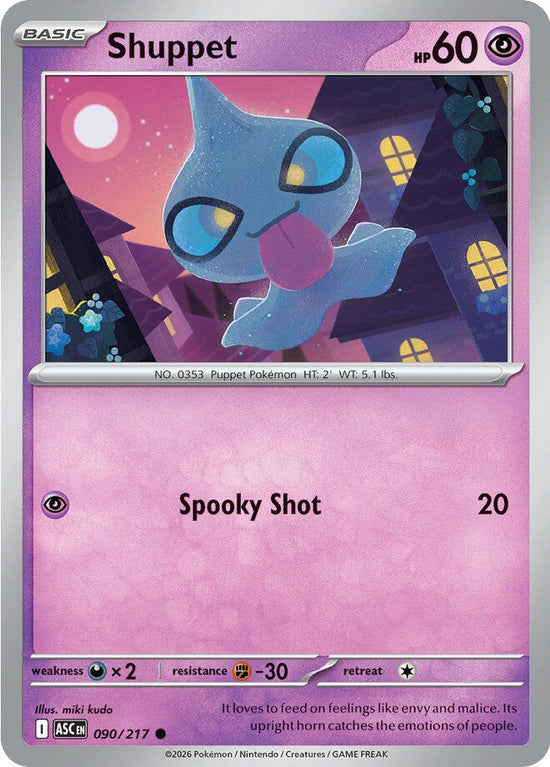 Shuppet 090/217 - Common