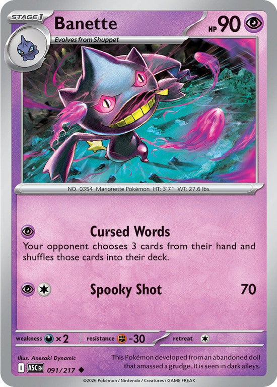 Banette 091/217 - Uncommon