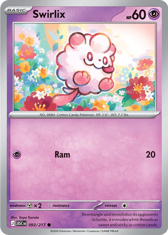 Swirlix 093/217 - Common
