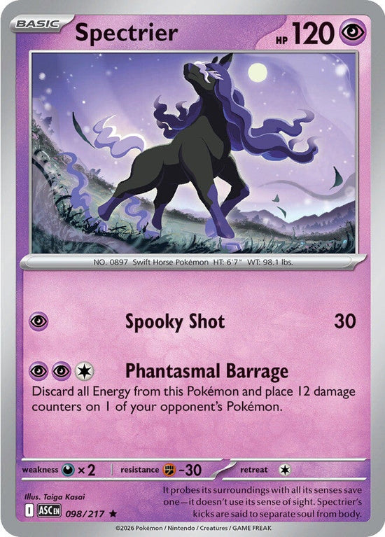Spectrier 098/217 - Rare