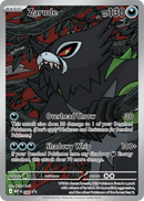 Pitch Black - Elite Trainer Box