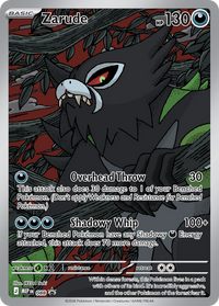 Pitch Black - Elite Trainer Box