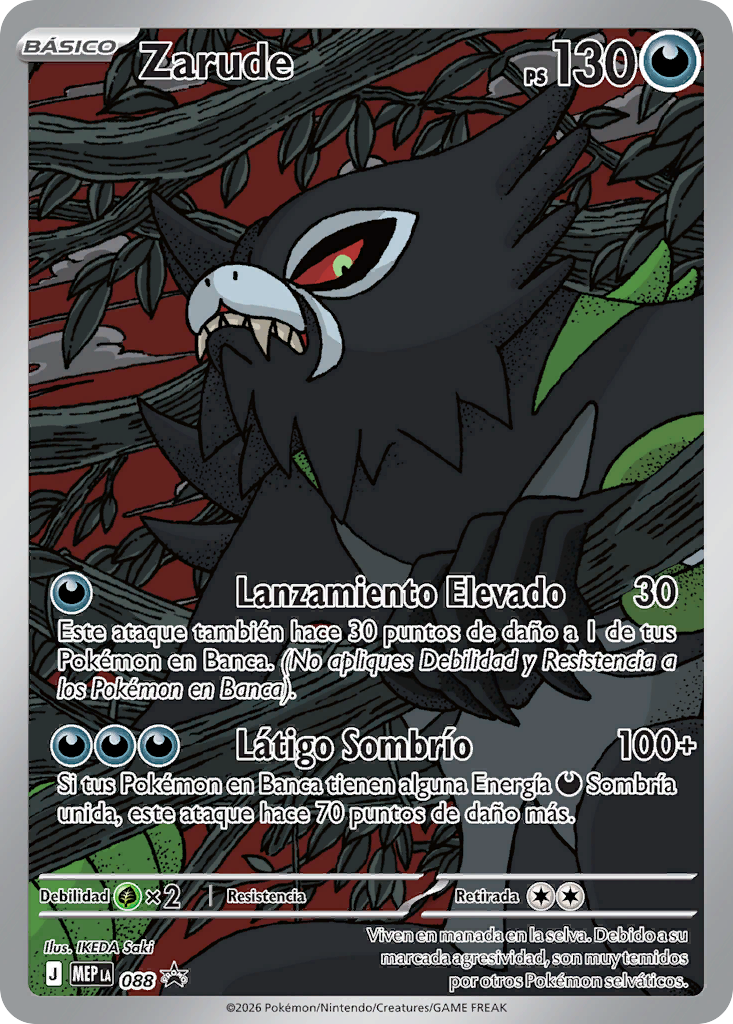 Pitch Black - Elite Trainer Box (ESPAÑOL)