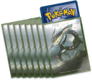 Mega Rayquaza ex Premium Tournament Collection (PREVENTA PRÓXIMAMENTE)