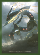 Mega Rayquaza ex Premium Tournament Collection (PREVENTA PRÓXIMAMENTE)