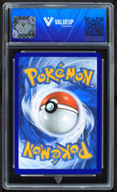 Umbreon ex (ValueUp) #10138 (Subasta)