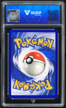 Dratini (ValueUp) #10157 (Subasta)