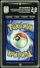Umbreon ex (ValueUp) #10298 (Subasta)