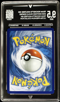 Team Rocket's Moltres ex (ValueUp) #10507 (Subasta)