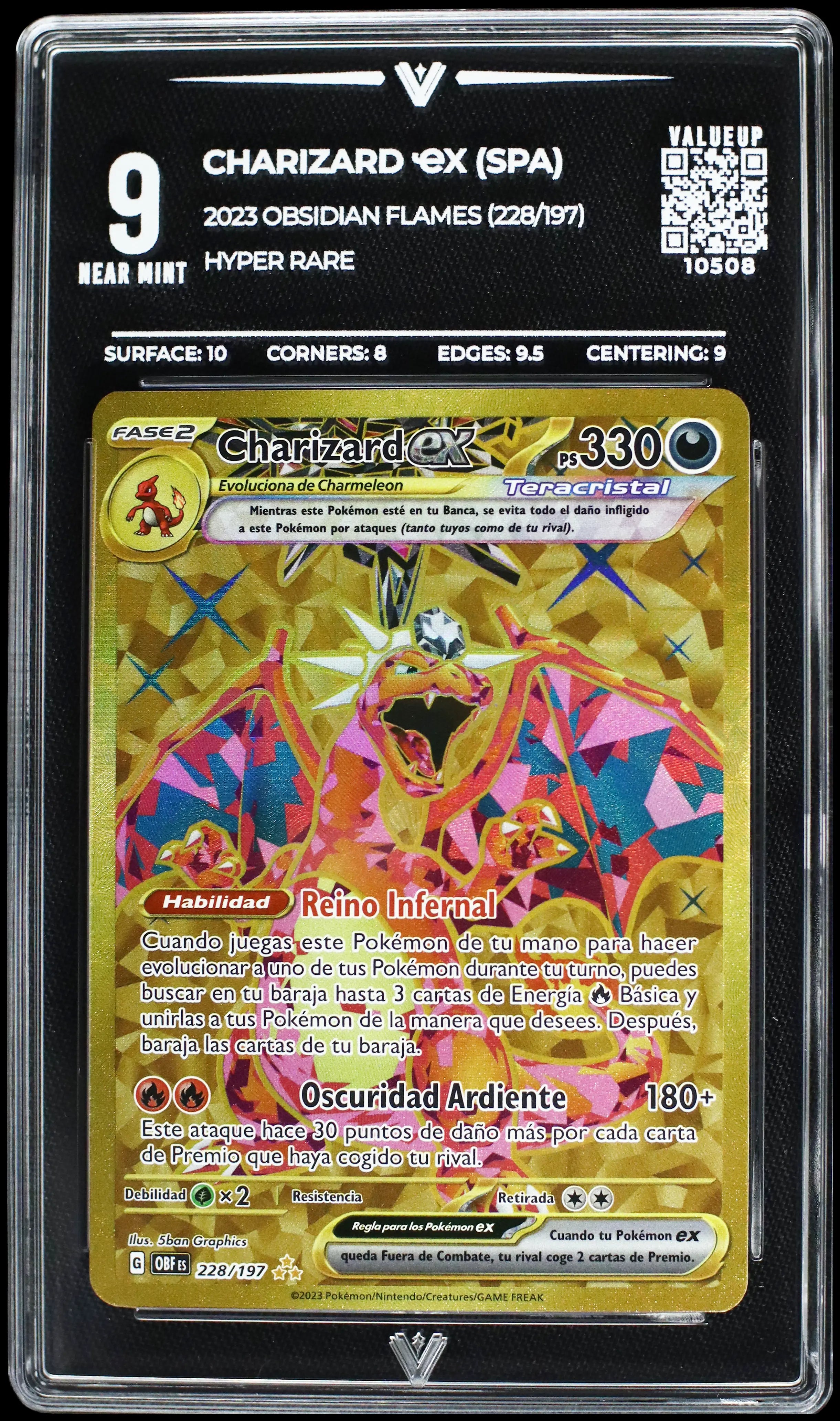 Subasta Ganada-96430