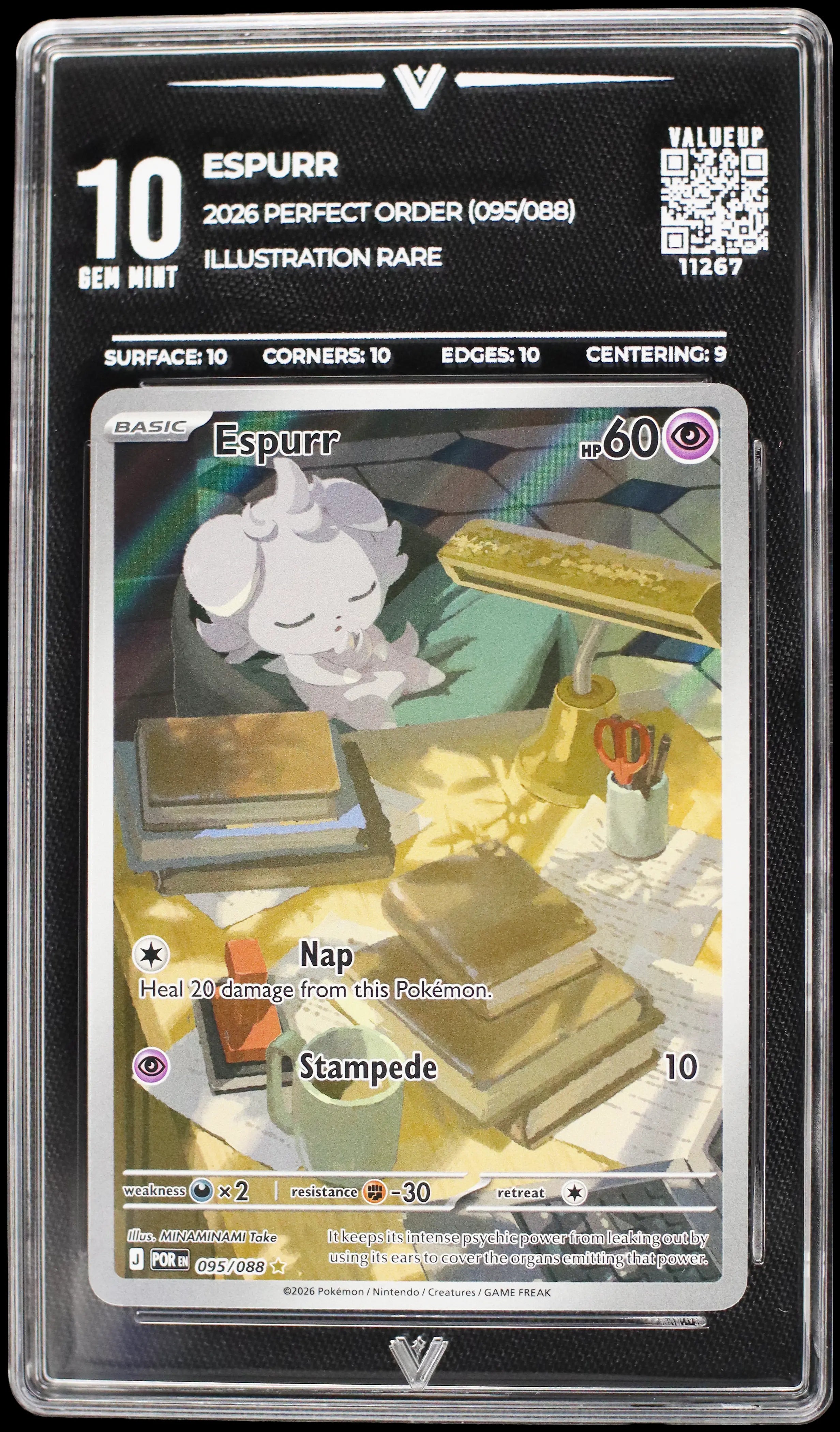 ESPURR (VALUEUP) #11267 (Subasta)