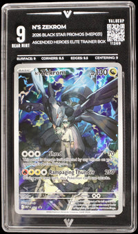 N´S ZEKROM (VALUEUP) #11269 (Subasta)