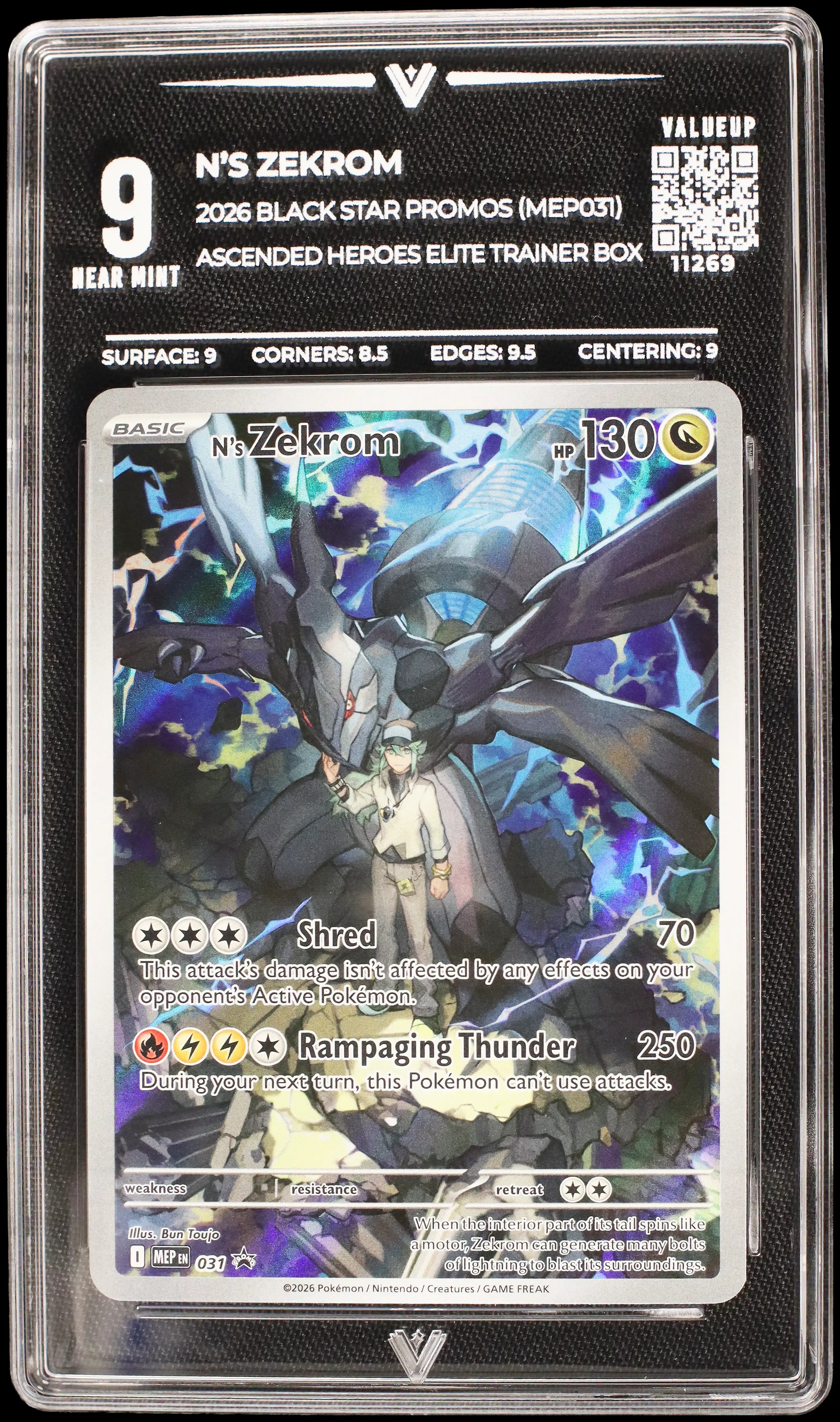 N´S ZEKROM (VALUEUP) #11269 (Subasta)
