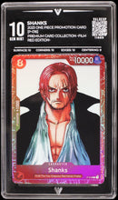 Subasta Ganada-96430