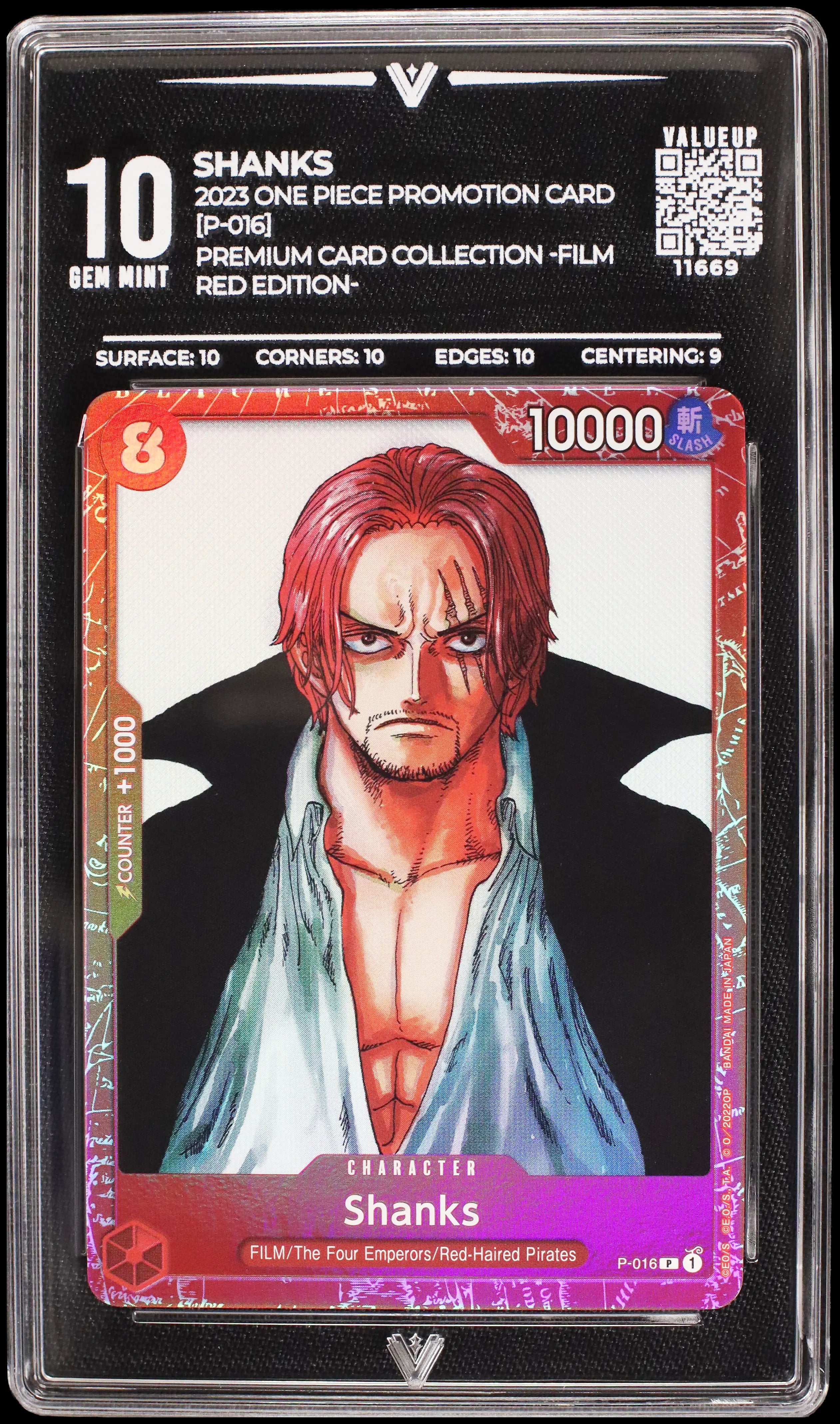Subasta Ganada-96430