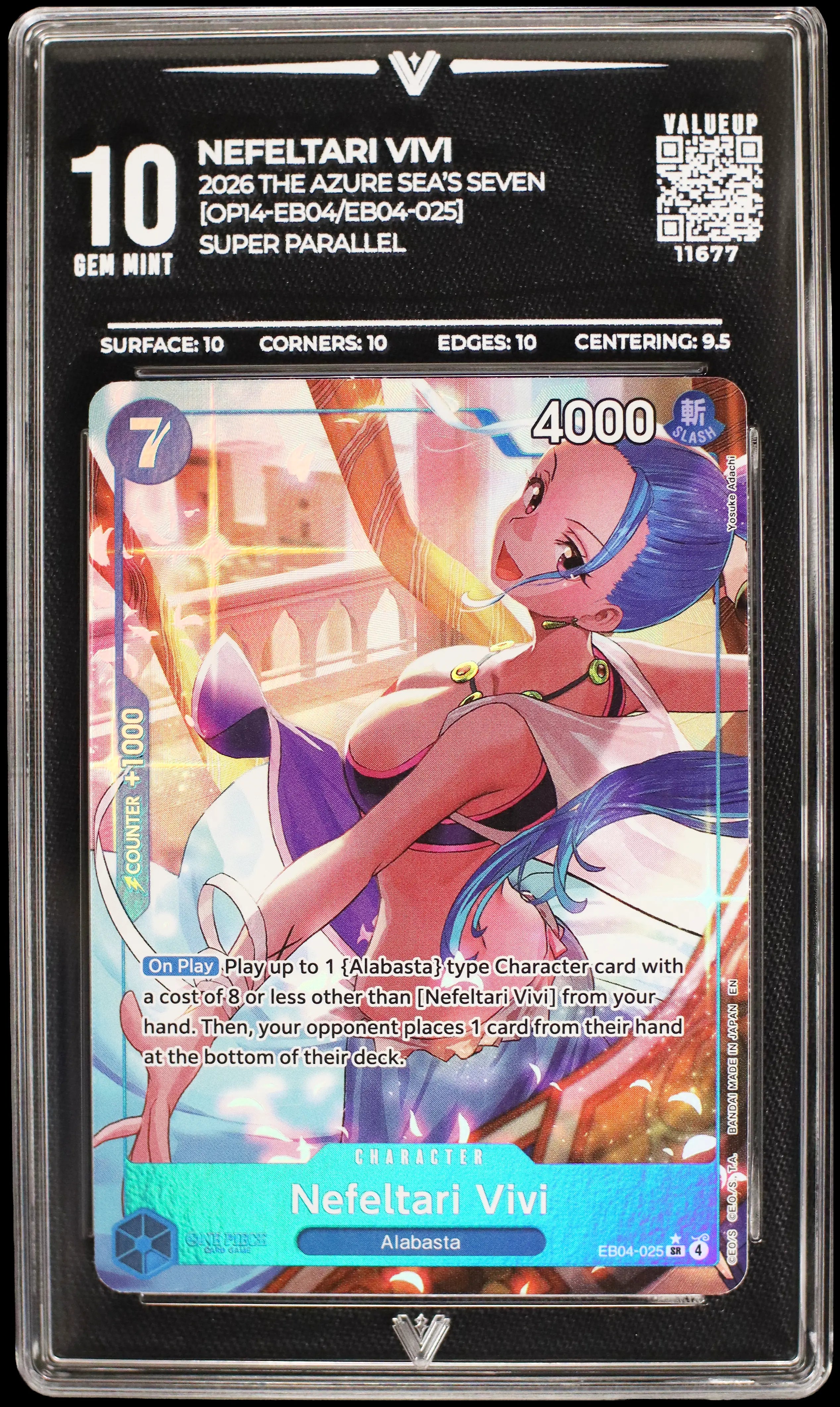 Subasta Ganada-96430