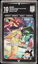 Okiku  (VALUEUP) #11681 (Subasta)