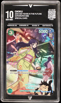 Okiku  (VALUEUP) #11681 (Subasta)
