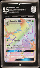 Sceptile Gx (VALUEUP) #11692 (Subasta)