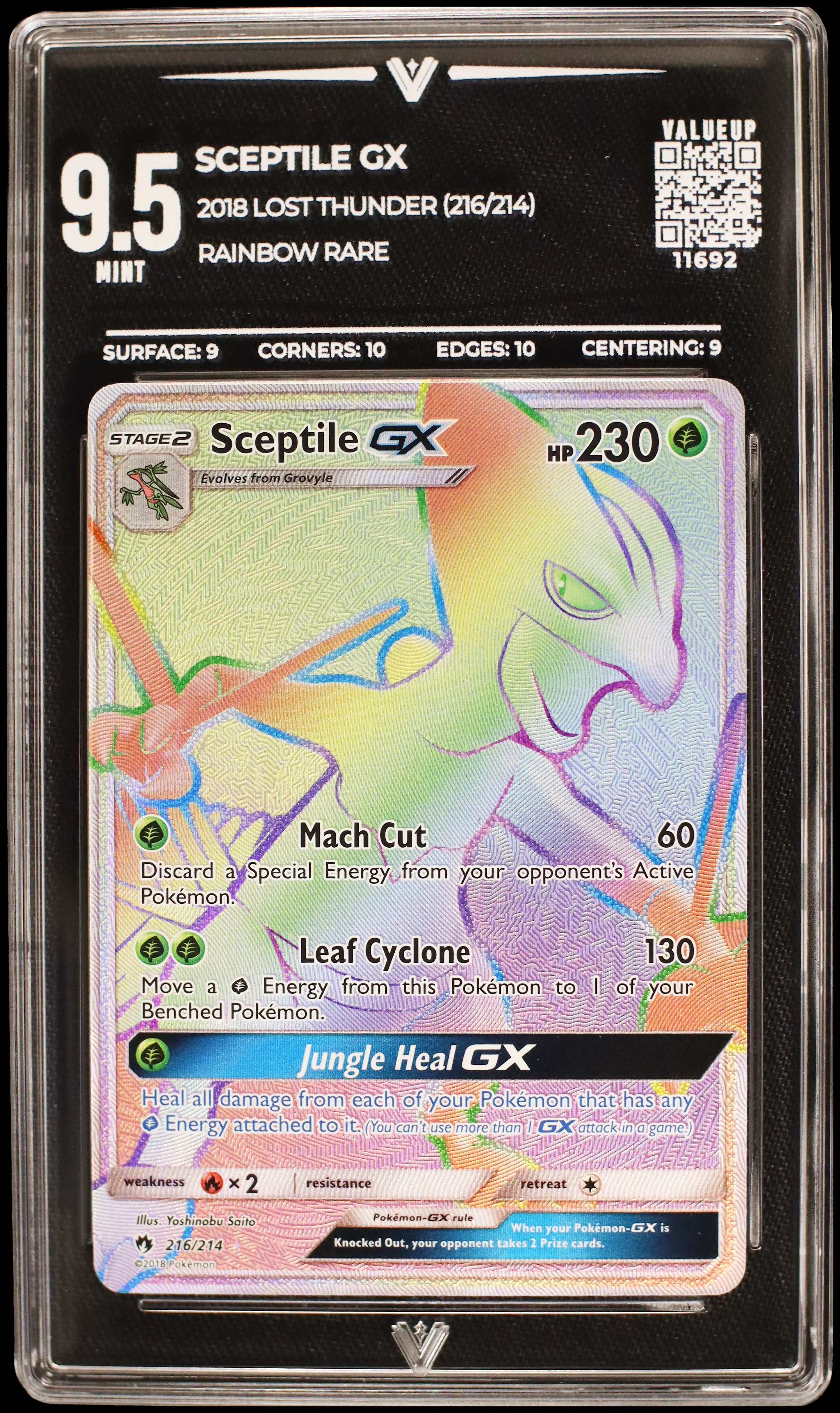 Sceptile Gx (VALUEUP) #11692 (Subasta)