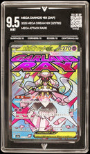 Mega Diance Ex (VALUEUP) #11713  (Subasta)
