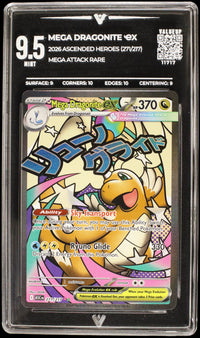 Subasta Ganada-96430