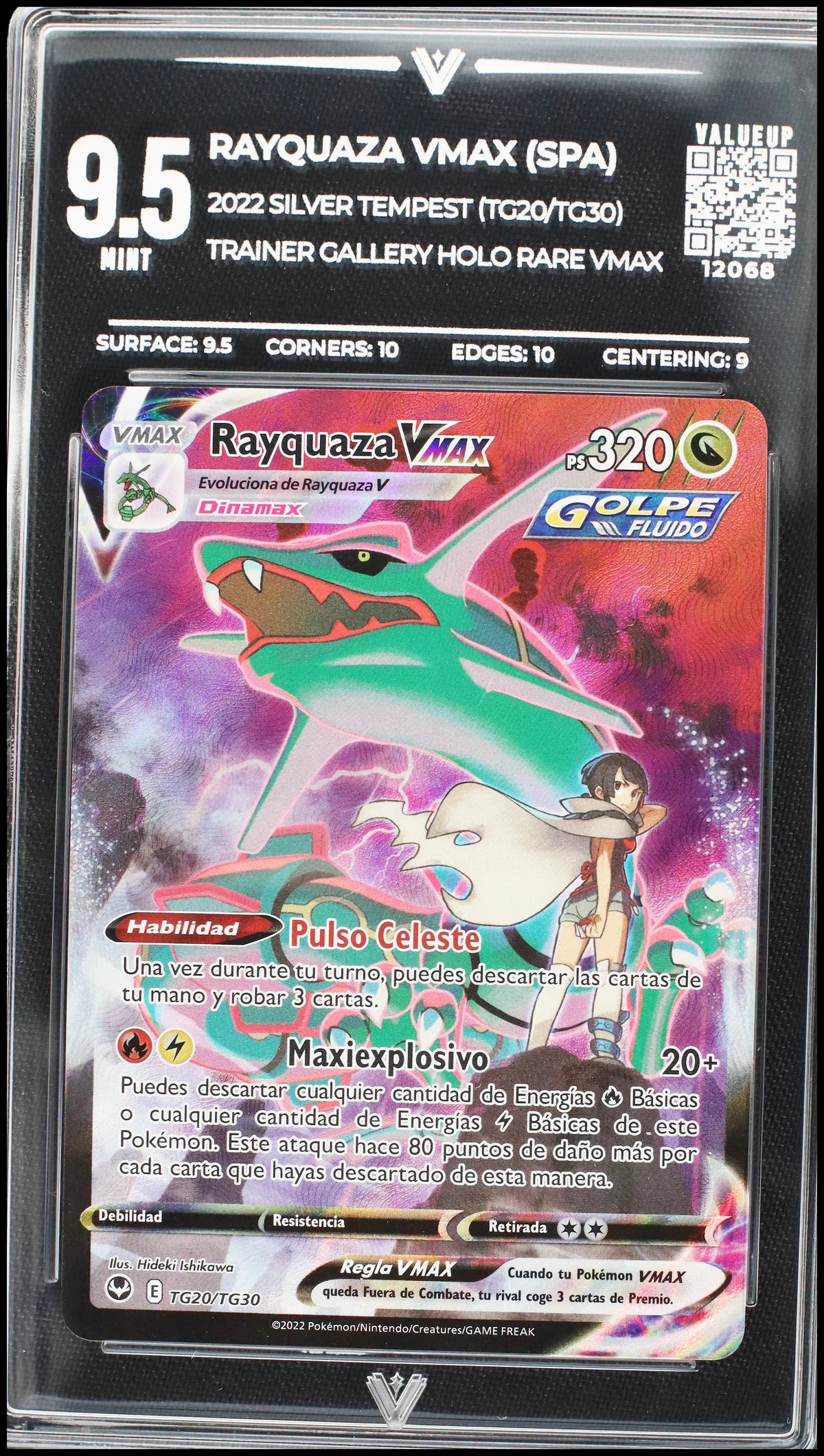 Rayquaza Vmax (SPA) (VALUEUP) #12068 (Subasta)