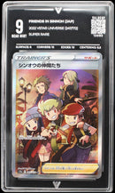 Friends In Sinnoh (JAP) (VALUEUP) #12093 (Subasta)