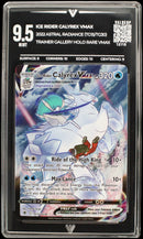 Ice Rider Calyrex VMAX (VALUEUP) #12115(Subasta)