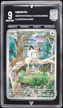 wk-auction-product-1788548425