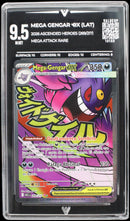 Mega Gengar Ҽx (LAT) (VALUEUP) #12133 (Subasta)