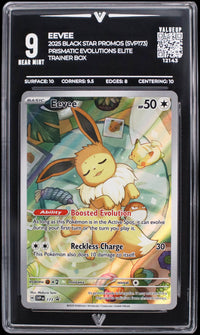 Eevee (VALUEUP) #12143 (Subasta)