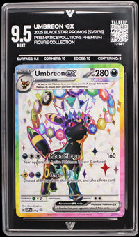 Umbreon Ҽx (VALUEUP) #12147 (Subasta)