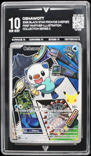 Oshawott (VALUEUP) #12155 (Subasta)