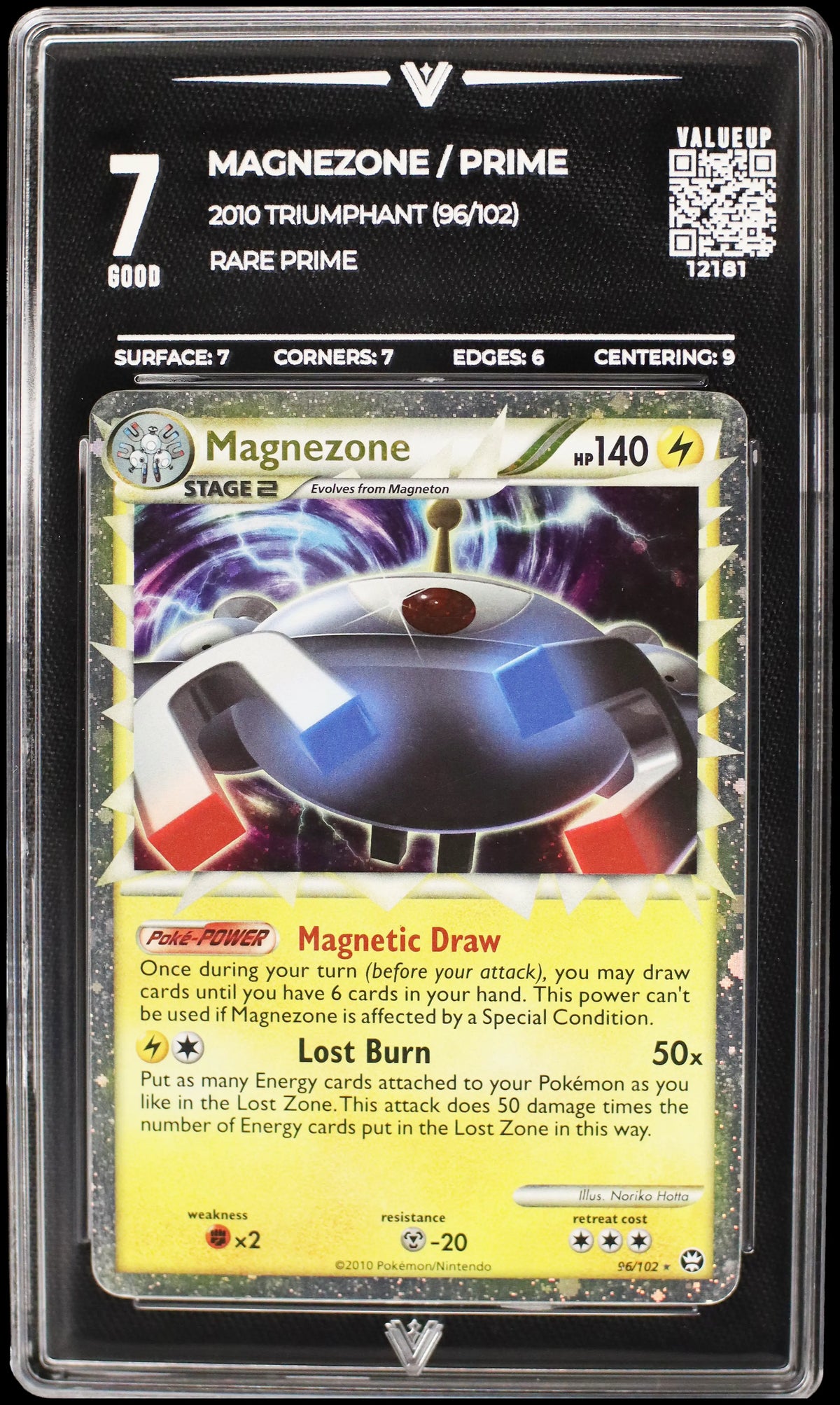 Magnezone / Prime (VALUEUP) #12181 (Subasta)