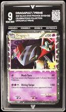 Dragapult / Prime (VALUEUP) #12205 (Subasta)