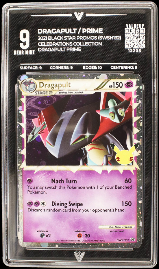 Dragapult / Prime (VALUEUP) #12205 (Subasta)
