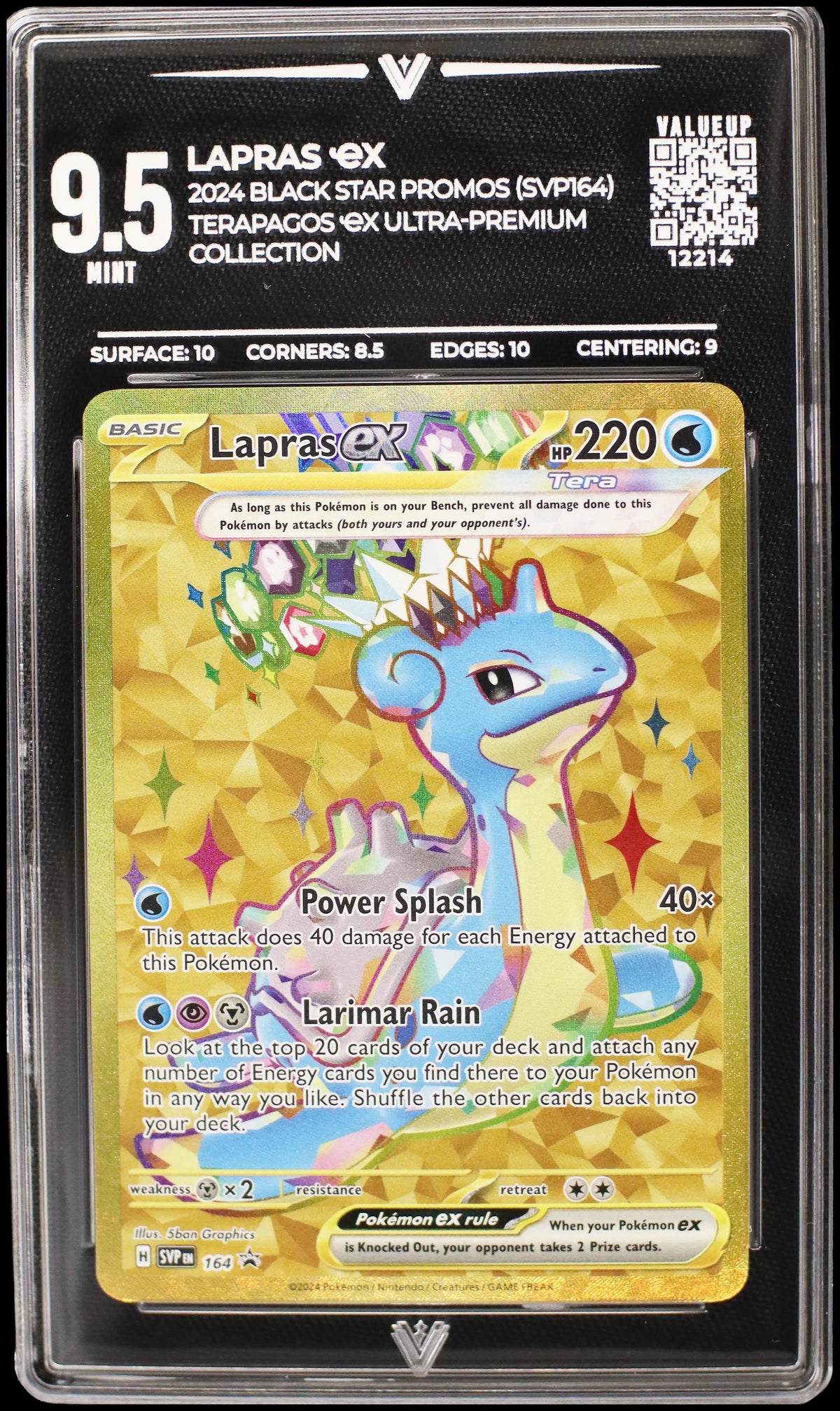 Lapras Ҽx (VALUEUP) #12214 (Subasta)